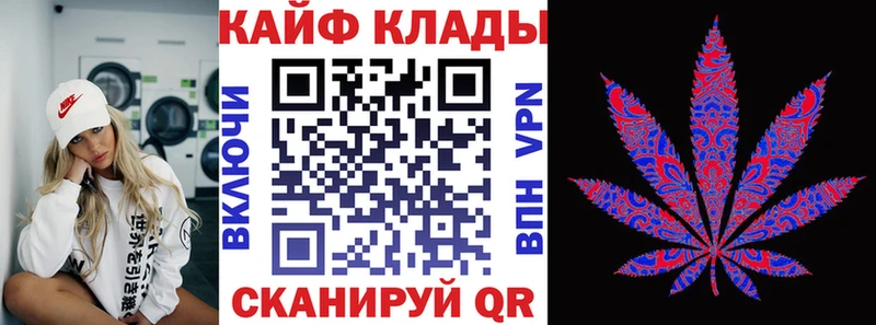Цена Абдулино Амфетамин  Мефедрон  Кокаин  Гашиш  Марихуана 