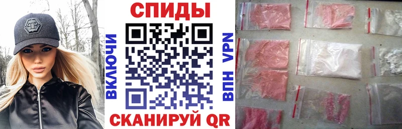 магазин    Абдулино  omg онион  Амфетамин VHQ 