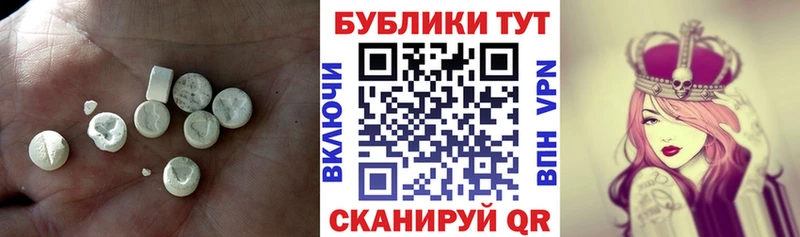 хочу наркоту  Абдулино  это состав  Ecstasy Punisher 