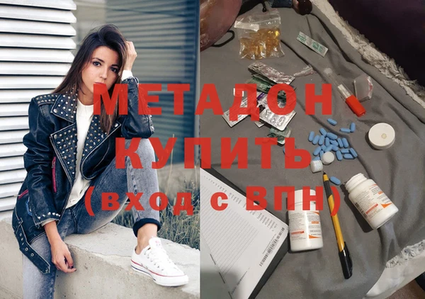каннабис Чердынь