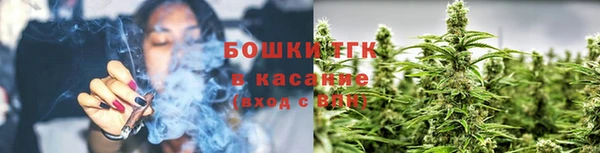 марки nbome Кизел