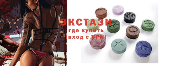 apvp Строитель
