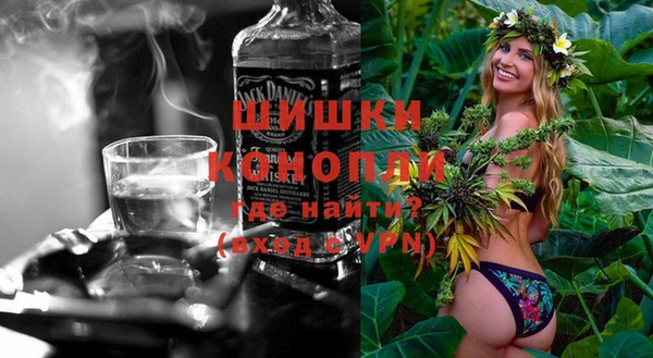 apvp Строитель