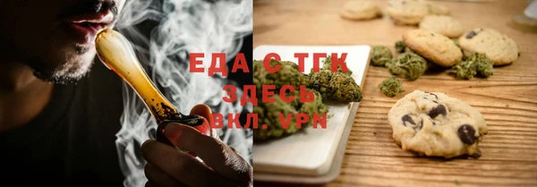 apvp Строитель