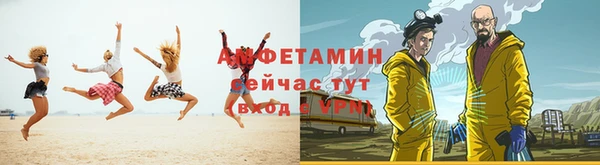 apvp Строитель