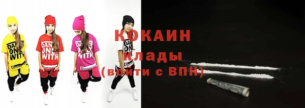 хмурый Струнино