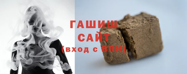 apvp Строитель