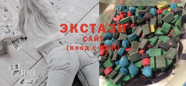 гашиш Ступино