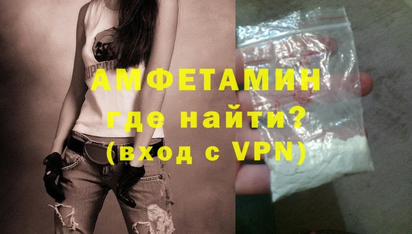 apvp Строитель