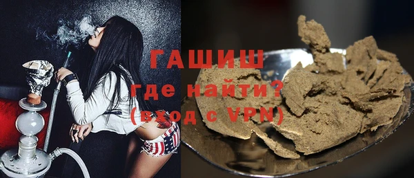хмурый Струнино