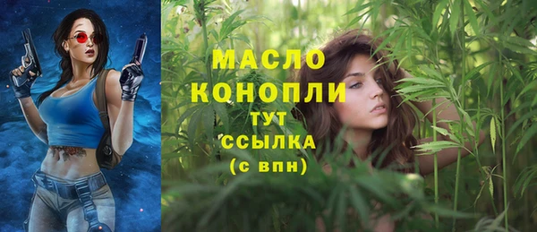 apvp Строитель