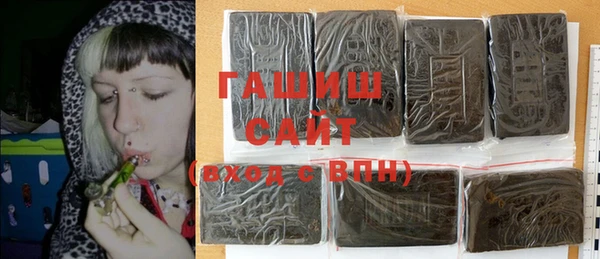 apvp Строитель