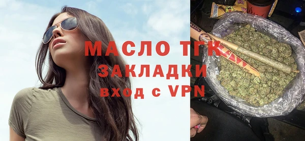 apvp Строитель