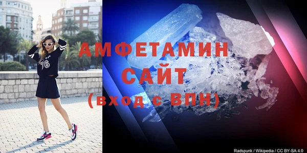 MDMA Чекалин