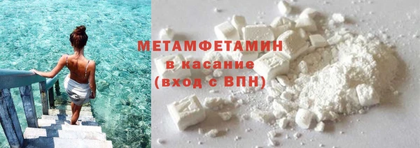 хмурый Струнино