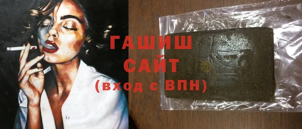 хмурый Струнино