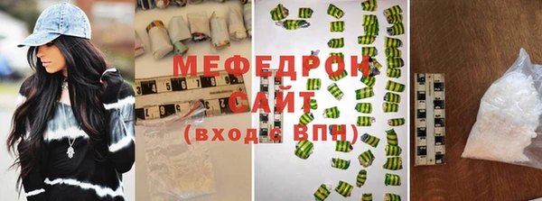гидропоника Кемь