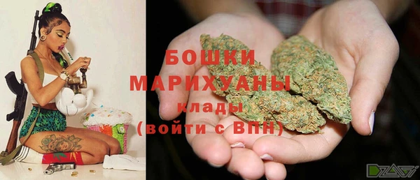 apvp Строитель