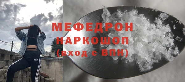 apvp Строитель