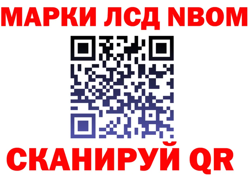 A-PVP СК зеркало площадка hydra Абдулино