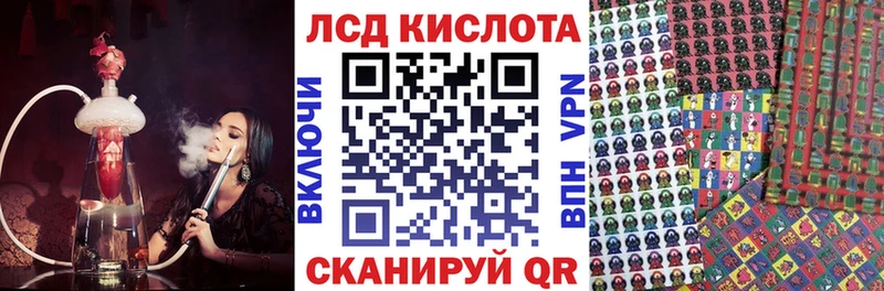 Марки N-bome 1500мкг  сайты даркнета клад  Абдулино 