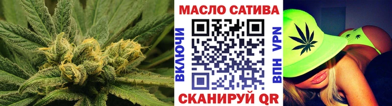 купить наркотики сайты  Абдулино  Дистиллят ТГК вейп 