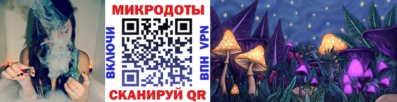Галлюциногенные грибы MAGIC MUSHROOMS  Абдулино 